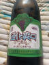 通化 大爽口 甜型气泡酒葡萄酒7%vol 红酒 720ml 单瓶装 果味葡萄酒 实拍图