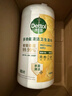 滴露（Dettol）消毒湿巾80片清洁湿纸巾非酒精湿巾厨房湿巾羽绒服清洁湿巾杀菌 实拍图