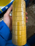 3M 150# 电工胶带 电气绝缘胶带 PVC电工胶布 无铅600V 防潮耐酸碱 黄18mm*10m*0.13mm  1桶（10卷） 实拍图
