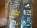 阿迪达斯（adidas）男士沐浴露洗发水洁面三合一 游泳去氯 旅行装小瓶 热情舒缓500ml 实拍图