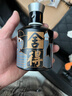 舍得艺术舍得 致敬大师 浓香型 52度100ml 单瓶装（颜色随机无礼袋） 实拍图