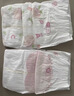 好奇（Huggies）铂金装小桃裤纸尿裤L120片(9-14kg)大号尿不湿【透爽散热】 实拍图