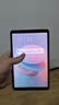 酷比魔方掌玩mini 3 4G全网通 8.4英寸平板电脑 联发科八核芯片 高清IPS屏 90Hz高刷 8+128GB 灰色 实拍图