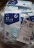振德一次性医用外科口罩成人儿童口罩立体三层防粉尘飞沫 蓝色300只 实拍图