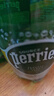 Perrier 巴黎水 法国进口气泡水 年货礼盒0糖0卡0脂 原味矿泉水500ml*6瓶 实拍图
