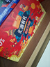 汇源100%混合装礼盒果汁饮料200ml*12盒年货礼盒节送礼宴请 实拍图