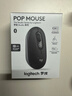罗技（Logitech）POP MOUSE 无线鼠标 蓝牙鼠标 高颜值办公鼠标 夜幕黑 实拍图