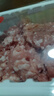 【180天白猪】冷鲜猪肉馅（肥瘦比约2：8）300g 实拍图