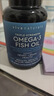 VIVA美国进口Viva深海鱼油omega3高纯浓度含DPA欧米茄3脂肪酸软胶囊 180粒*1瓶 实拍图