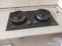 欧派天然气燃气灶 家用5.2kw嵌入式猛火灶台嵌两用煤气灶70%热效率可调节底盘JZT-OPP-ST73-T 实拍图