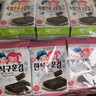 ZEK儿童宝宝即食拌饭海苔混合口味84g (18包）追剧休闲零食小吃 实拍图