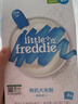 小皮（Little Freddie）有机原味高铁大米粉160g*1盒宝宝辅食婴儿营养低敏米糊米粉6-12月 实拍图