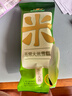 东北大板五常大米味雪糕68g*5支装 盒装 棒支 冷饮雪糕冰激凌批发 实拍图