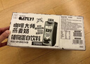 OATLY噢麦力咖啡大师燕麦奶 谷物植物蛋白饮料年货送礼500ml*8 实拍图