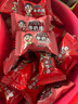 旺旺 旺仔牛奶糖组合装500g 原味+红豆牛乳味 京东专供 伴手礼 奶糖 实拍图