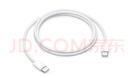 Apple/苹果 60W USB-C数据线-1米 type-c苹果充电线手机数据线 苹果17充电线iphone17充电线 实拍图