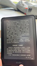 Kindle paperwhite6 12th 新款电子书阅读器KPW6 电纸书 墨水屏 礼物 防水 7英寸 签名版 32G 黑色 实拍图