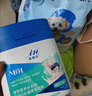 麦德氏IN犬猫高钙0乳糖绵羊奶粉300g/罐8倍乳铁蛋白幼犬猫羊奶粉狗狗 实拍图