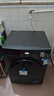 美的（Midea）滚筒洗衣机全自动家用 带烘干洗烘一体 10公斤家用超薄 MD100V36T 以旧换新 国家补贴 一级能效 实拍图