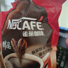 雀巢（Nestle）醇品无蔗糖速溶黑咖啡 独立袋装 美式黑咖啡1.8g*100包 实拍图