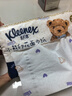 舒洁（Kleenex）小熊印花纸抽3层80抽*16包纸巾卫生纸餐巾纸擦手纸  实拍图