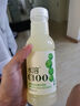 农夫山泉水溶C100西柚味复合果汁饮料445ml*15瓶整箱 满足每日所需维生素C 实拍图