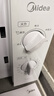 美的（Midea）【给老家送年货东哥同款】快捷微波炉 家用小型 360°转盘加热 旋钮操控 易洁内胆（M1-L213B） 实拍图