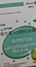 伊可新维生素AD滴剂（胶囊型）50粒0-1岁 婴儿ad 新生儿ad维生素ad滴剂 ad伊可新ad 实拍图