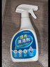 巨奇严选 墙布清洁剂500ml壁布沙发壁纸地毯免水洗清洗剂家用去污神器 实拍图