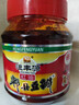 恒丰源郫县豆瓣酱500g调味酱炒菜调料辣椒酱火锅干锅酱黄豆酱红油豆瓣酱 实拍图