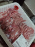 【180天白猪家庭装】冷鲜猪肋排带软骨1kg 实拍图