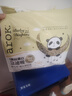 爱儿可（arok）婴儿纸尿裤拉拉裤蚕丝蛋白系列尿不湿 丽家宝贝 XXL码拉拉裤（≥15kg） 1包 30片 实拍图