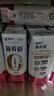 蒙牛新养道零乳糖脱脂牛奶 250ml*12盒 好吸收0脂肪 年货礼盒 实拍图