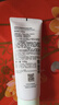 自然堂氨基酸温和舒缓洁面乳100g 清爽保湿洗面奶敏感肌新年情人节礼物 实拍图