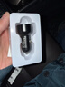 智国者车载充电器超级快充130W点烟器充电插头转换器大功率快速汽货车辆用一拖二适用苹果17安卓华为小米 实拍图