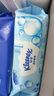 舒洁（Kleenex）湿厕纸80抽*1包试用装婴儿湿厕纸洁厕湿巾湿纸巾厕纸湿厕纸纯水 实拍图