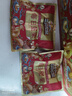 三只松鼠每日坚果1050g/35袋坚果礼盒零食开心果腰果新春年货送礼企业团购 实拍图