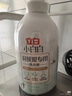 立白 小白白羽绒服专用洗衣液 1斤  柔软蓬松 去污护绒 机洗不伤羽绒 实拍图