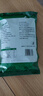 云山半 裙带菜150g 0脂肪海产干货 烘干海裙带菜 泡发凉拌煲汤火锅食材 实拍图