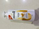 潘婷氨基酸乳液修护洗发水1KG洗发水顺抚平毛躁防干枯男女通用套装 实拍图
