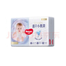 好奇（Huggies）金装纸尿裤婴儿新生儿尿不湿超薄柔软透气宝宝尿裤 S码 60片 +10片 实拍图