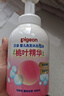 贝亲（Pigeon）洗发水沐浴露 含桃叶精华 婴儿洗发沐浴二合一 500ml IA209 实拍图