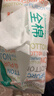 全棉时代【孙颖莎同款】洗脸巾 80片*6包一次性100%棉柔巾毛巾擦脸20*20CM 实拍图