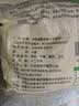 史迪克（SHIDICO）一次性3D立体口罩独立包装成人防护时尚高颜值黑色30枚/盒  实拍图