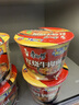 康师傅 方便面 经典红烧牛肉桶面110g*12 泡面整箱速食 方便食品 实拍图