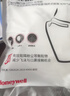 霍尼韦尔（Honeywell）KN95口罩H950防沙尘暴雾霾工业粉尘花粉过敏透气防尘冬季防护10只 实拍图