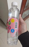 依能 白桃味无汽弱碱 0糖0脂苏打水饮料 500ml*24瓶 塑膜装饮用水 实拍图
