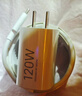 小米120W GaN小布丁充电器套装（USB-C）适配苹果/华为/三星/小米手机 15 Ultra 支持PD协议氮化镓 实拍图