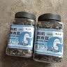 李小谷 有机秋木耳110克罐装 黑木耳东北特产南北干货火锅食材菌菇 实拍图