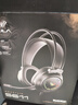 狼蛛（AULA）S605电脑头戴式耳机 游戏耳机耳麦 网吧电竞吃鸡笔记本重低音有线听声辩位 S611白色【USB+单3.5接口】 无规格 实拍图